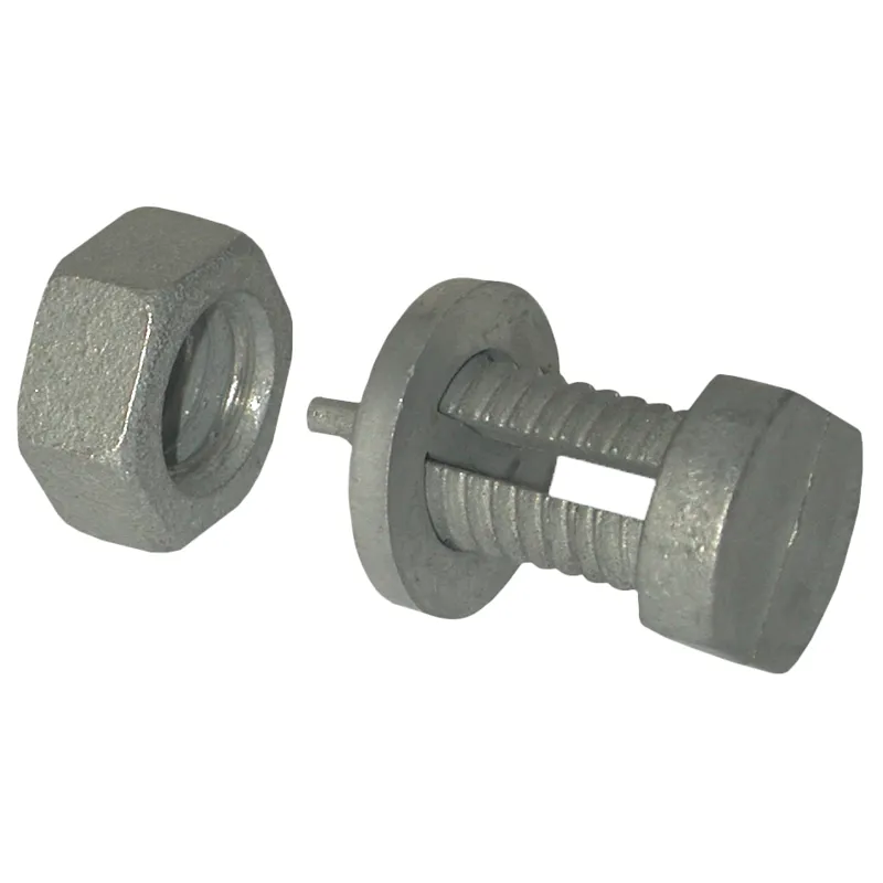 Agrifence Split Bolt Wire Joiners Pack of 4